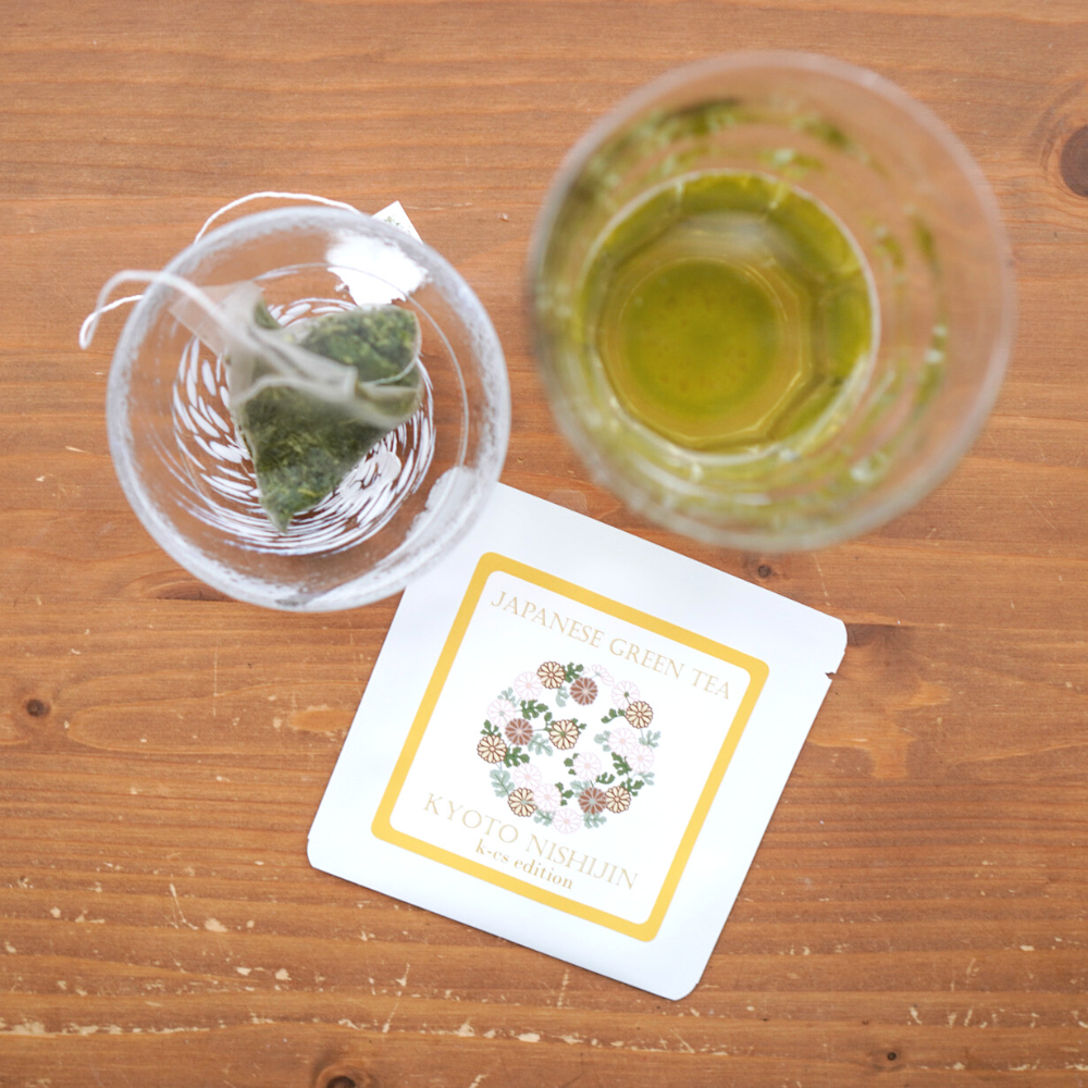 緑茶グリーンティー 1個入り NISHIJIN edition