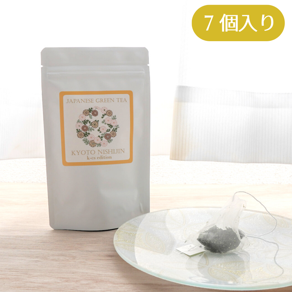 緑茶グリーンティー 7個入り NISHIJIN edition