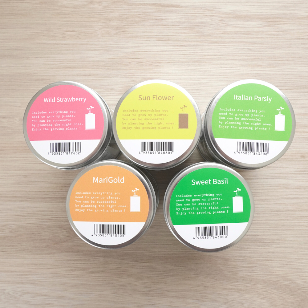 ホームガーデン栽培キット