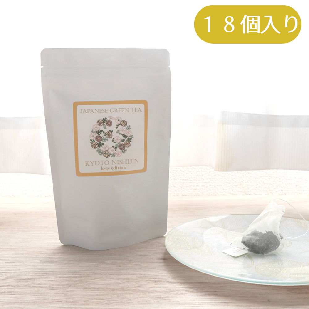 緑茶グリーンティー 18個入り NISHIJIN edition