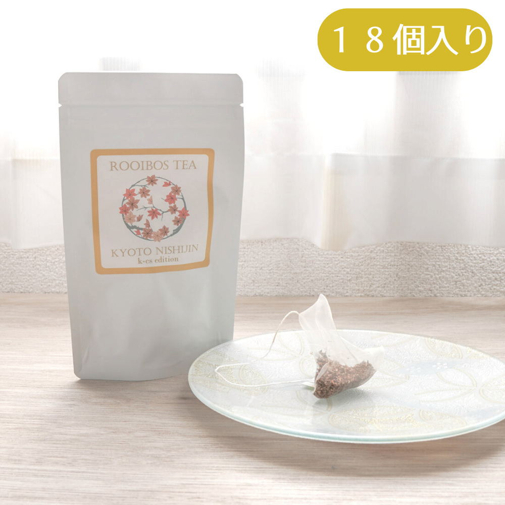 ルイボスティー 18個入り NISHIJIN edition