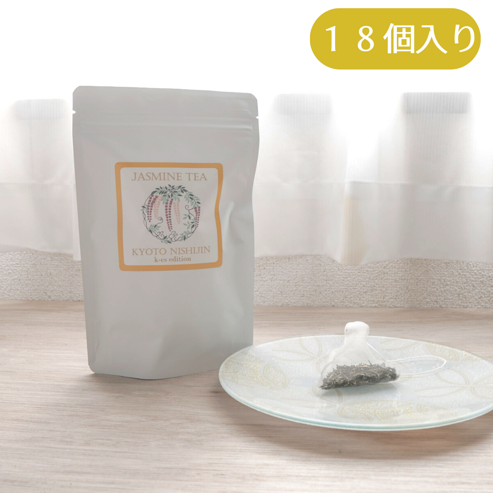 ジャスミンティー 18個入り NISHIJIN edition